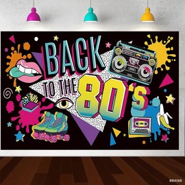 80s Party Banner Decoration Back to The 80's Backdrop 80s 80's Themed Birthday Party Background Hip Hop Music Disco Backdrop Photo Booth Banner for Let’s Rock The Retro Festival Props 6x3.6FT