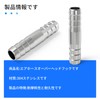 TAILONZ PNEUMATIC 2-piece stainless steel hose head-to-head joint, 6mm head