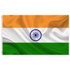 Second Ave India Flag 5ft X 3ft Large with Brass