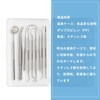 Watles Tartar Removal Kit, Dental Scaler, Tartar Remover, Dental Tool,