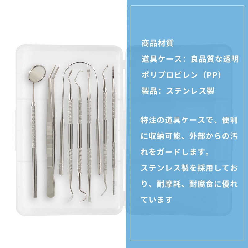 Watles Tartar Removal Kit, Dental Scaler, Tartar Remover, Dental Tool,