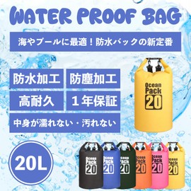 AWE THE OCEAN PACK Waterproof & Dustproof Bag, Dry Bag, Drum Shape, New Material, IPX6, Shoulder Included, Lightweight, Foldable, For Beaches, Fishing, Camping, Mountain Climbing, Pools, Disaster