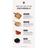 Charm goods Rowan Macmoondong Bellflower Capsicum Fruit Pill Effectiveness 150g