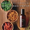 Ebisu Cosmetics (EBiS) Hair Moment P, Growessen, 5.1 fl oz