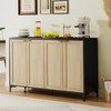 Sideboard - Buffet Cabinet with Storage, Rattan Cabinet with 4