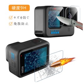 Compatible with Gopro Hero 11 / Gopro Hero 10 / Gopro Hero 9 Black Film [2 Pieces] Glass Film Protective Film Tempered Glass LCD Protective Film 9H Hardness Shock Resistant Shatterproof High