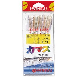 HARIMITSU S-11 Kamasabiki 8 Needle Gold Flasher 9