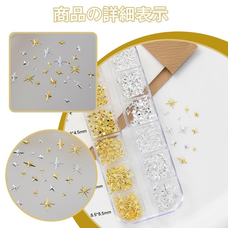 ネイルパーツ ネイルパーツ リボン アクセサリーパーツ ネイル パーツ レジン パーツ ネイルパーツ キャラクター