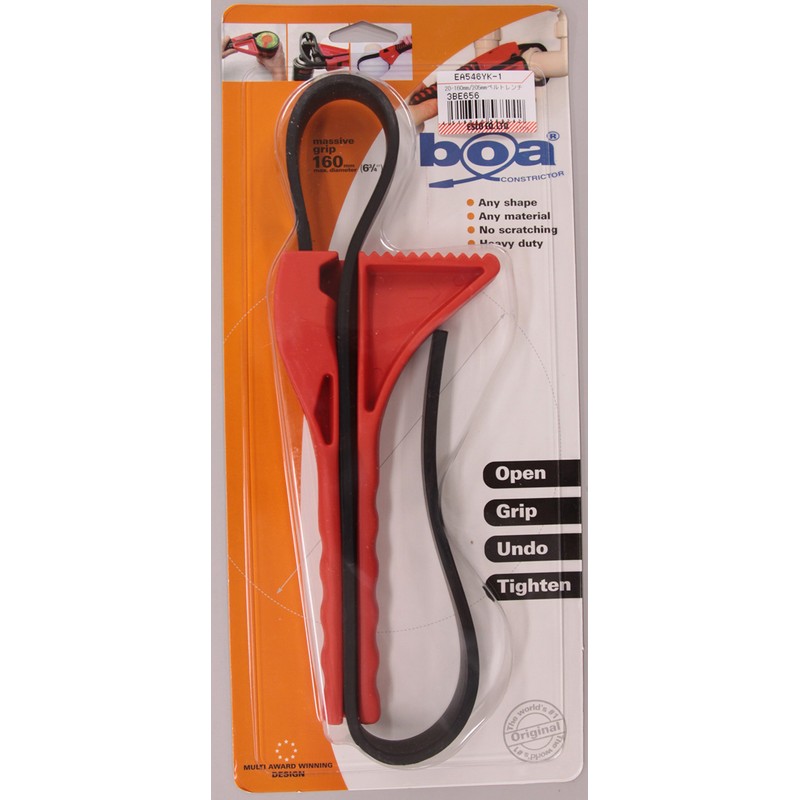 Esco EA546YK-1 Belt Wrench 0.8 - 6.3 inches (20 -
