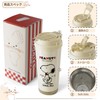 Thermos Flask, Snoopy Coffee Cup, Vacuum Insulated, Large Capacity, Direct