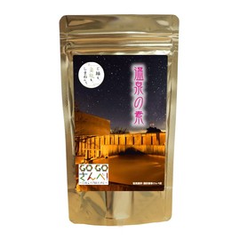 [Hot Spring GOGO Sanbe-no-Yu] 6334-000-02G (QI027-10) Hot Spring Bath Salt, Hot Springs, 3 Bottles, Gift Present, 8.8 oz (250 g) / Approx. 10 Times