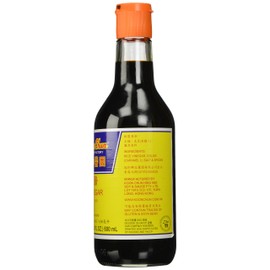 Koon Chun Black Vinegar, 20.5 Ounce