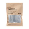 MUJI ESSENCE Quick-Dissolve My Bottle 300ml White Peach & Green