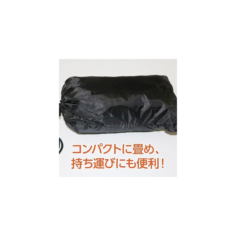 Parachute Track and Field Training Parachute Speed Short Distance Resistance