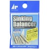 Alcasic Sinking Balancer, Assorted 5 Pieces