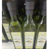 Trader Joe's Avocado Oil All-Purpose High Heat Cooking Oil 16.9oz