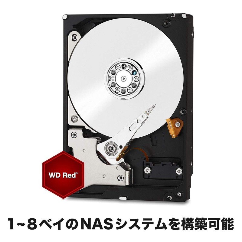 Western Digital Red Internal 3.5 inch Hard Drive SATA 6Gb/s