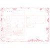 Marriage Registration Factory Design That Can Be Submitted To The