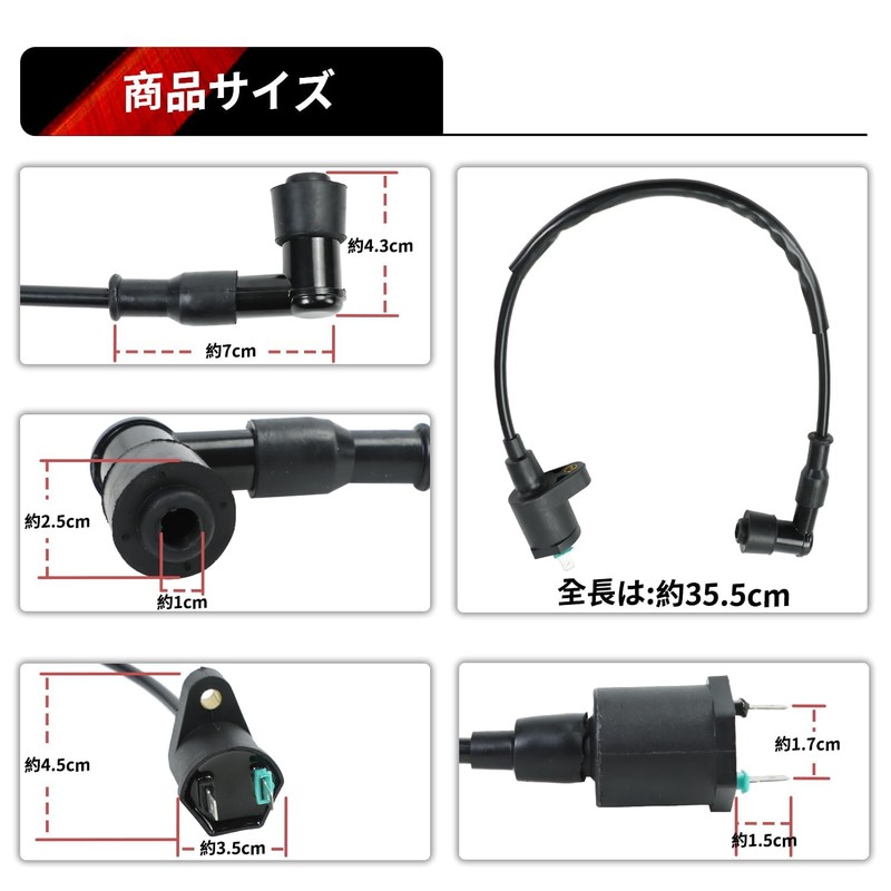 Jetsetmoto Dio ZX Super Dio ZX AF27 AF28 Enhanced Ignition