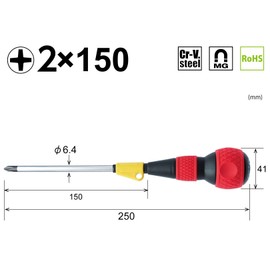 ベッセル(VESSEL) フリーターン ボールグリップドライバー +2×150 220F