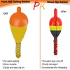 QualyQualy Fishing Float Bobbers 20PCS Hard ABS Floats Spring Bobbers
