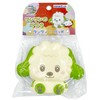Toy Royal, Dangwan Peta (Soft Material/Rattle) Baby Toy (Easy to