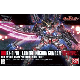 Bandai Hobby BAN207581 Toy, Multi-Colored, 8 Inches