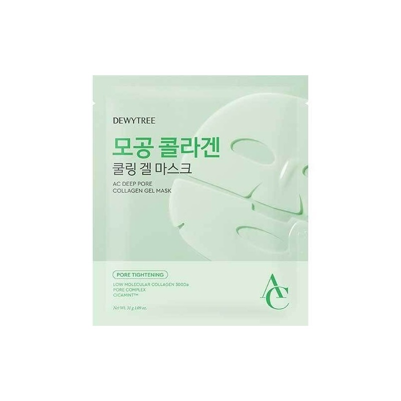 Deweytree Collagen pack 1 pack per day Dewytree deep collagen