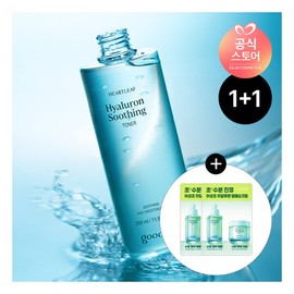 Goodal 구달 1+1  어성초 히알루론 수딩 토너 350ml 증정  청귤비타C알파듀오샤셰 Goodal 1+1 Ginseng Hyaluronic Soothing Toner 350ml Giveaway Cheongyu Vitamin C Alpha Duo Sachet