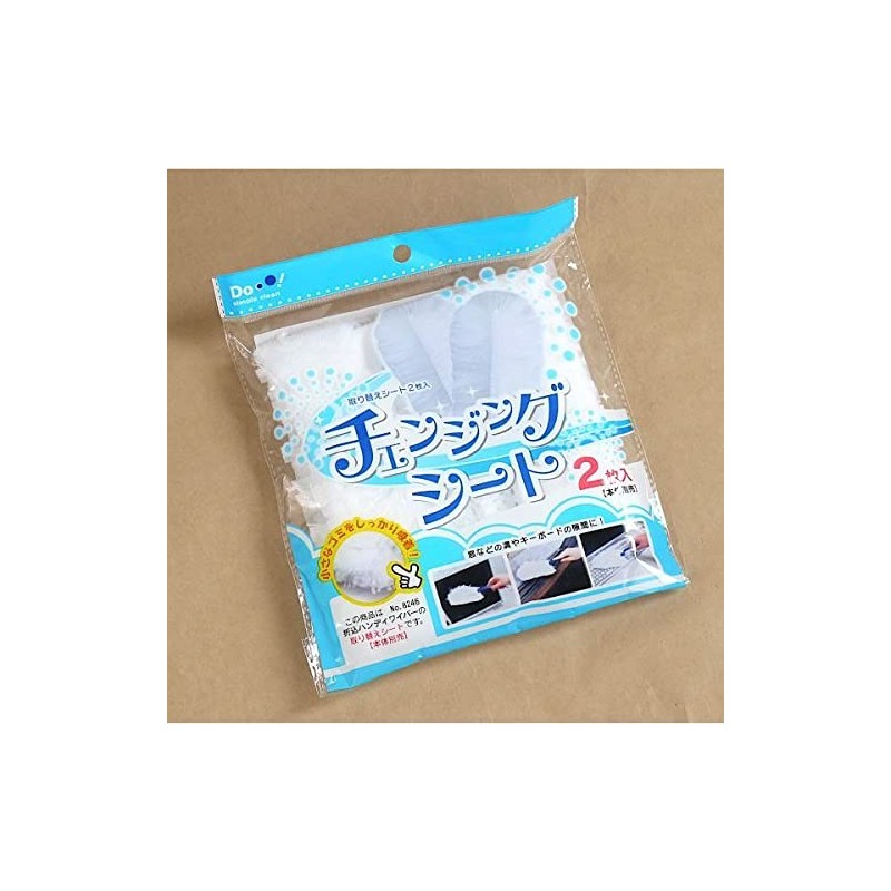 Replacement Sheet for Handy Wipers, 2 Sheets