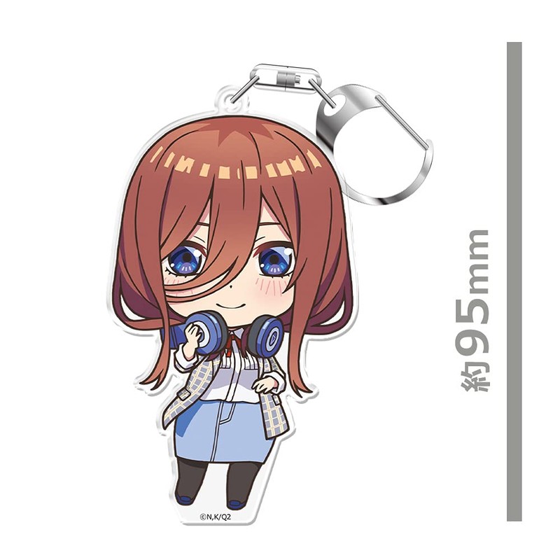 Azumaker The Quintessential Quintupletlets! Key Chain (with Stand) Miku Nakano