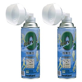 Iwatani (イワタニ) Pure Oxygen Canister 2-Pack NRS-1