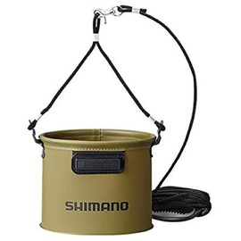 SHIMANO BK-053Q Fishing Bucket and Backkan, 8.3 inches (21 cm), Khaki
