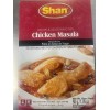Shan masala 3 Pack Shan Chicken Masala 50 Gm