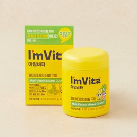I'm Vita [종근당건강] 아임비타 멀티비타민미네랄 구미(3g*60구미) [Chong Kun Dang Health] I'm Vita Multivitamin Mineral Gummies (3g*60 gummies)