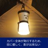 Gentos LED Lantern EX - 136S 2017 Model / Brightness