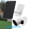 4W Solar Panel Compatible with SimpliSafe Outdoor Camera, Includes Secure
