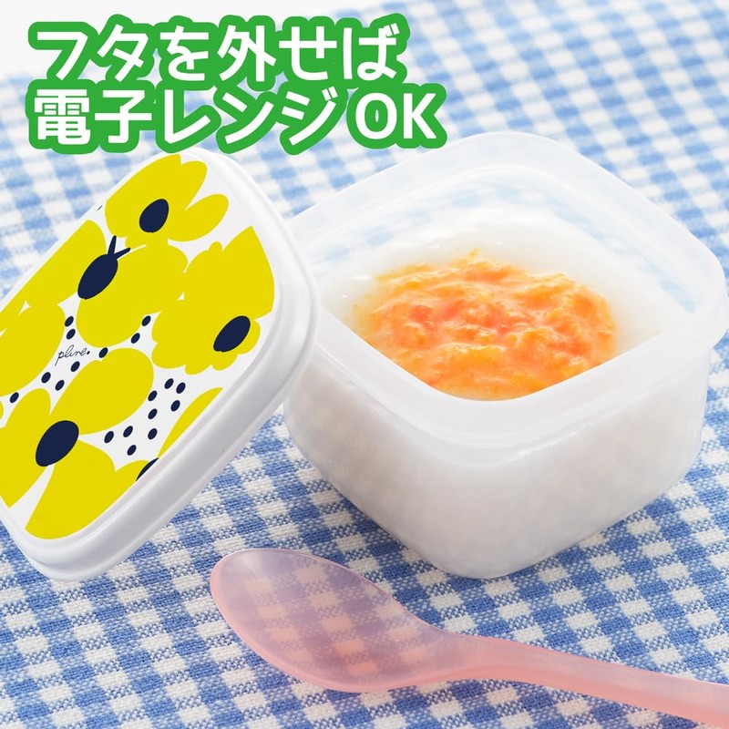 Prunes Seal Container 5pc Set PL - 114 1003191