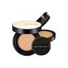 Jung Saem Mool 정샘물 에센셜 스킨 누더 쿠션 (본품+리필) [[본품+리필]미디엄 딥] Jung Saem Mool Essential Skin Nudie Cushion (Main Product + Refill) [[Main Product + Refill] Medium Deep]