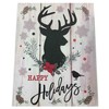 Christmas Reusable Glitter Window Clings, Happy Holidays, Reindeer Silhouette, Bird,