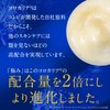 Nanarobe Super All-in-One Gel, Extra Large 2.1 oz (60 g),