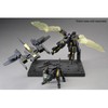 Bandai HGBF 1/144 Gundam Drion III (Dry)