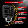 Lezalic LED Work Light, 144w, 12v-24v, 3000 Lumens, 2 pcs