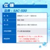 SANEI Chemical Activated Carbon Filter SAC-500 500mm Granular and Palm