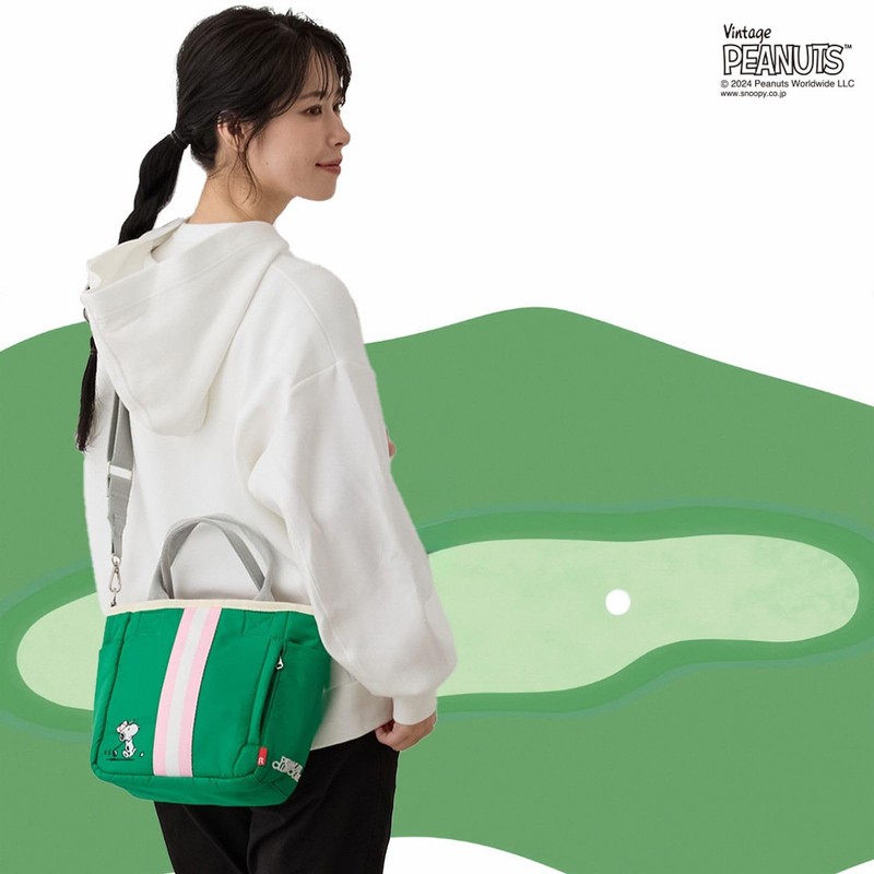 Route 8390 Snoopy Sporty Shoulder Bag, Small, IP Square, 2-Way