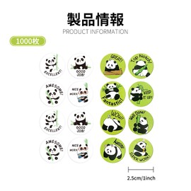 ZeniMart Reward Stickers 1000 Pieces, Panda, Teacher Reward, Animal, English, Round, Cute, Kindergarten, School Learning, Classroom Supplies for Teachers, Students, Encouragement, for Children and