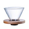 Hosoncovy Transparent Glass Coffee Dripper Coffee Filter Holder Coffee Filter