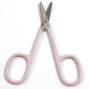 RBB Baby Nail Scissors Curved and Safe Blades 9 cm