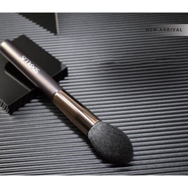 SIXPLUS Multifunctional Powder Brush