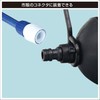 BMO Japan 50B0051 Motor Flasher Rubber Cup, Round Shape